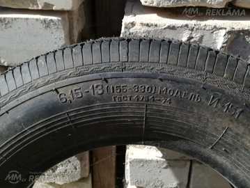 Riepas ссср ваз, 155/50/R13, Jaunas. Daugavpils - MM.LV